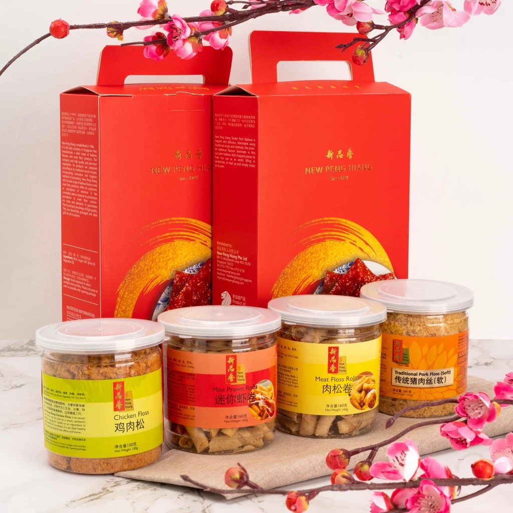 NEW PENG HIANG 500G Tender Pork Bak Kwa (Vacuum-Packed) - Image 3